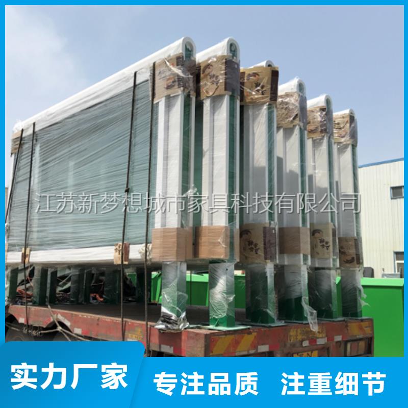 滚动灯箱阅报栏好厂家有担当
