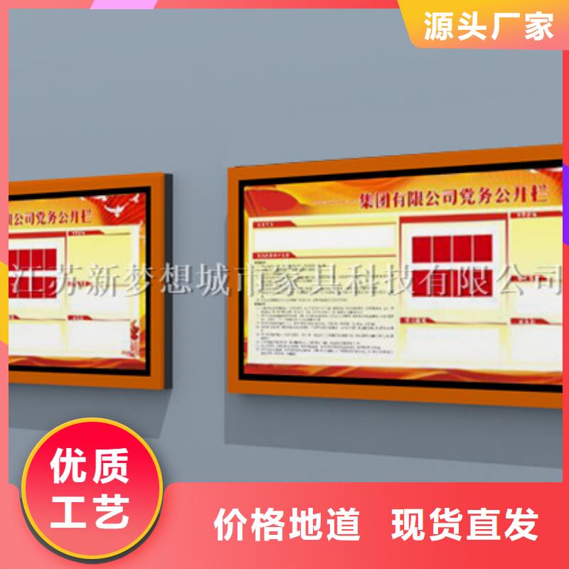 滚动灯箱太阳能公交站台质量无忧