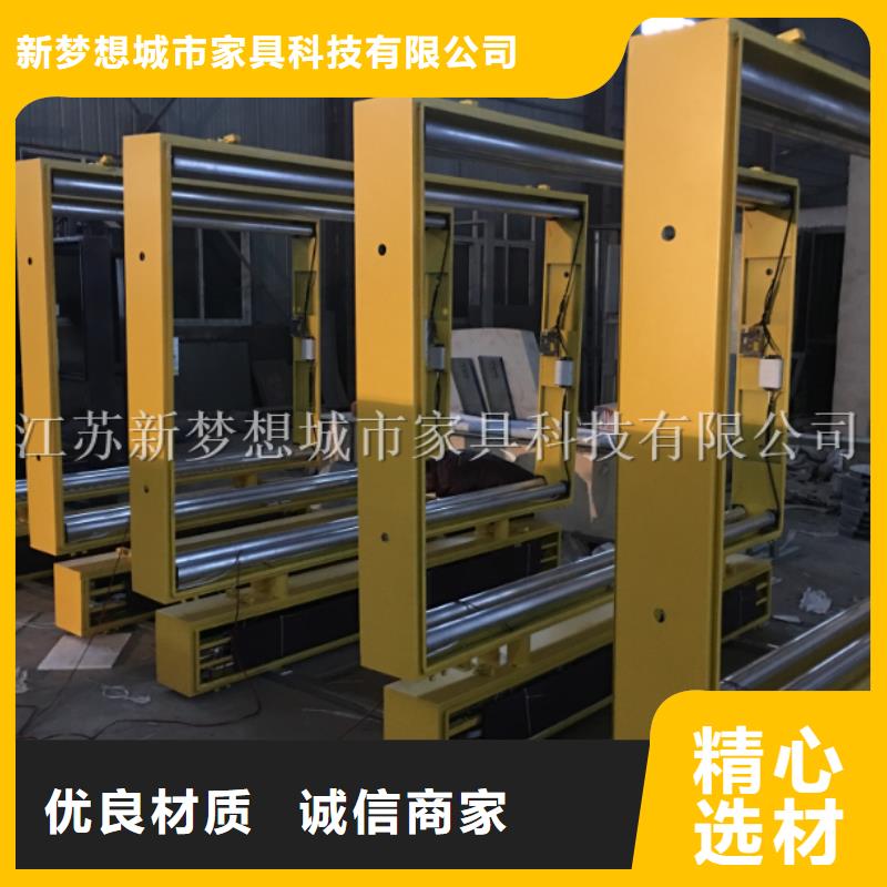 滚动灯箱乡村公交站台设计制造销售服务一体