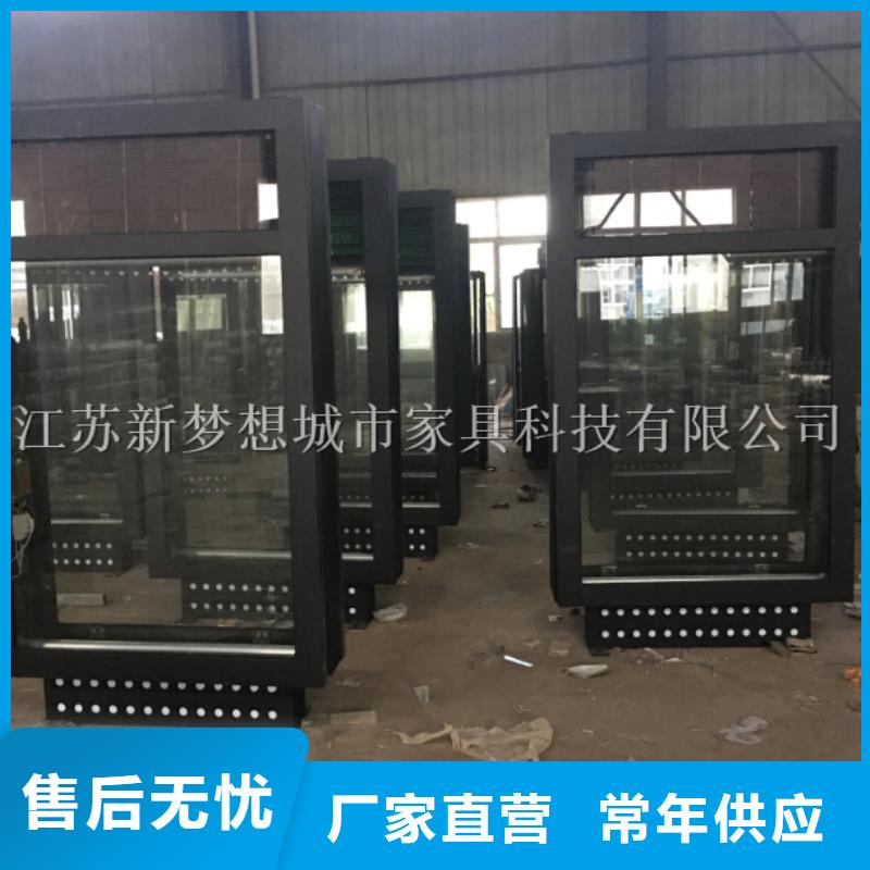 滚动灯箱精神堡垒品质有保障