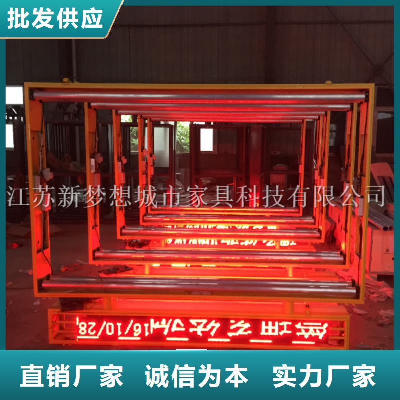 滚动灯箱户外精神堡垒专注质量