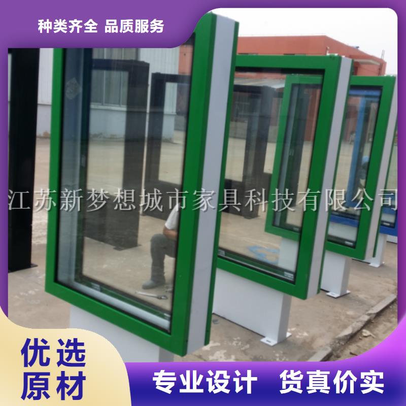 滚动灯箱,候车亭信誉至上