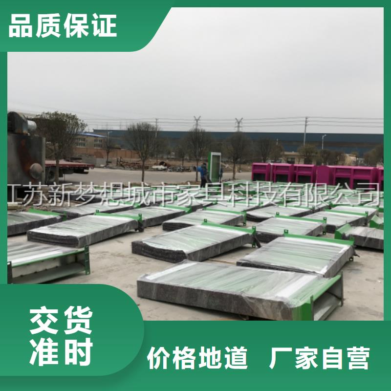滚动灯箱【简约候车亭】多种款式可随心选择