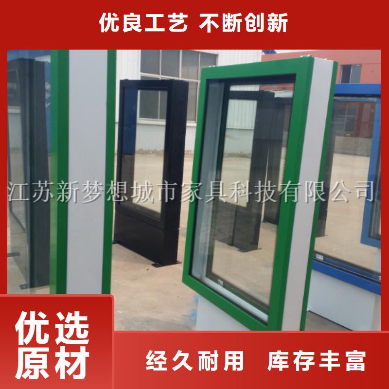 滚动灯箱换画灯箱满足您多种采购需求
