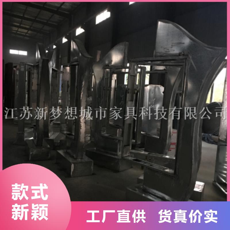 【滚动灯箱】-智能垃圾分类房用的放心