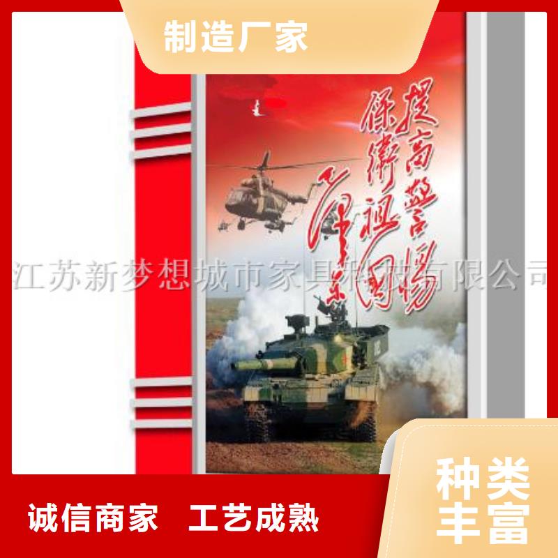 滚动灯箱指路牌诚信可靠