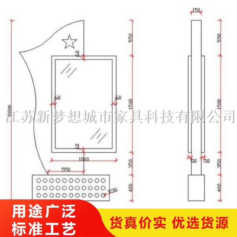 滚动灯箱垃圾箱来图定制