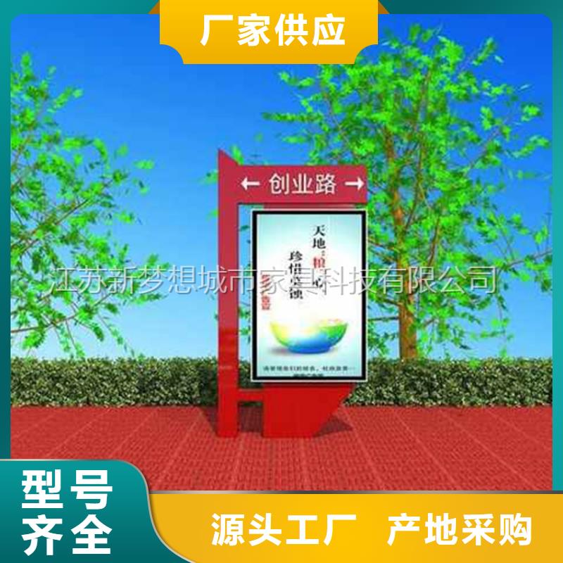 滚动灯箱指路牌灯箱好货直销