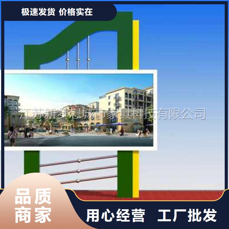 太阳能滚动灯箱量大从优