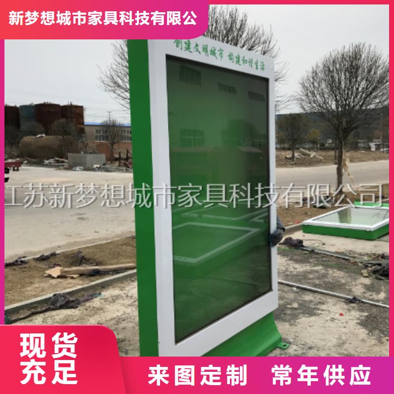 烤漆滚动灯箱源头厂家