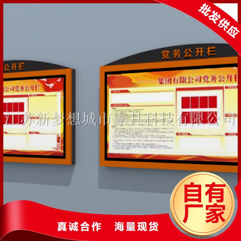 滚动灯箱房地产精神堡垒厂家拥有先进的设备
