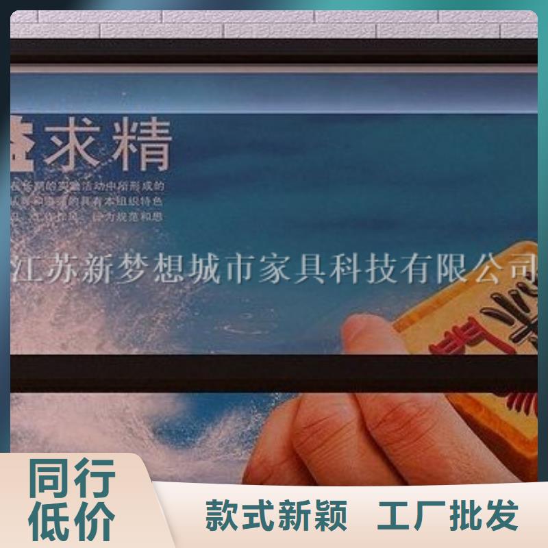 滚动灯箱乡村候车亭多年经验值得信赖