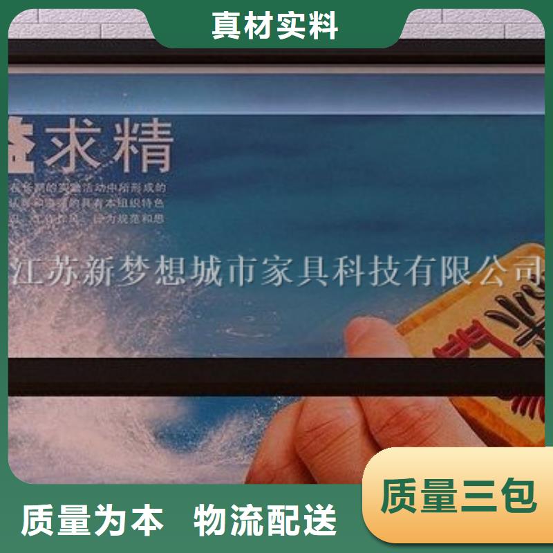 滚动灯箱-垃圾分类房质检严格
