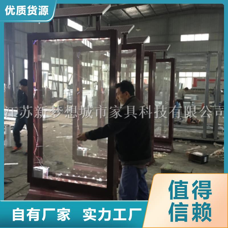 滚动灯箱-垃圾分类房质检严格