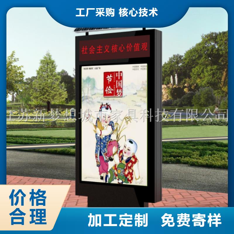 滚动灯箱果皮箱把实惠留给您