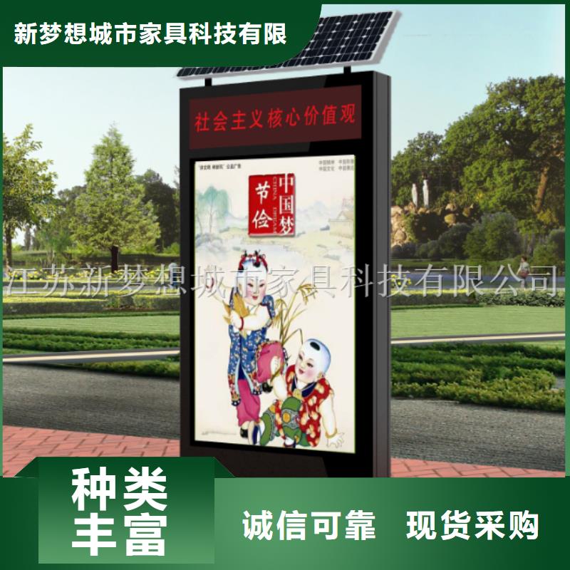 滚动灯箱广告垃圾箱可放心采购