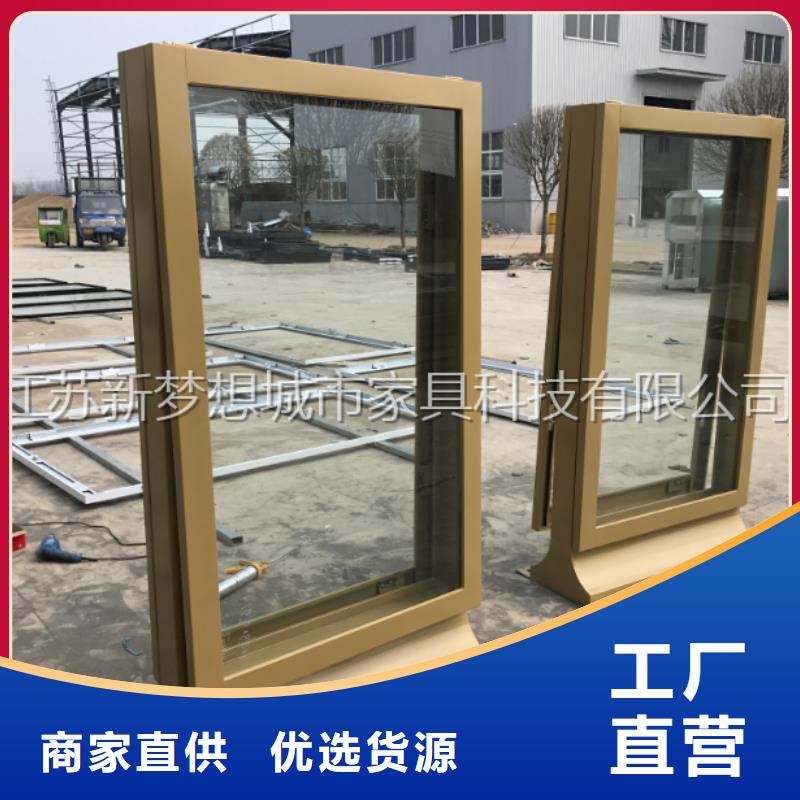 滚动灯箱铝合金宣传栏用心做好每一件产品