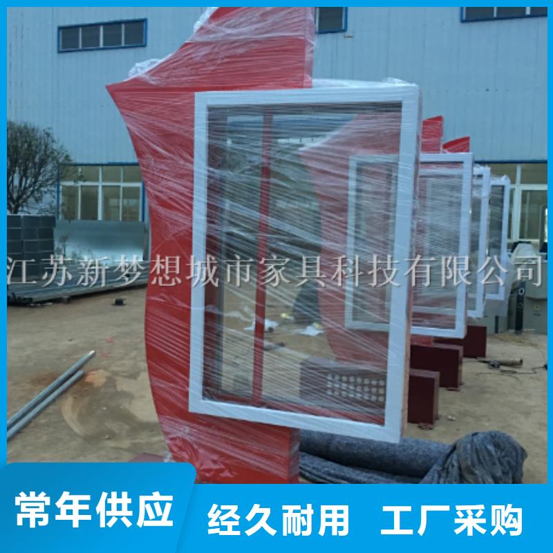 滚动灯箱智能垃圾分类房精心选材