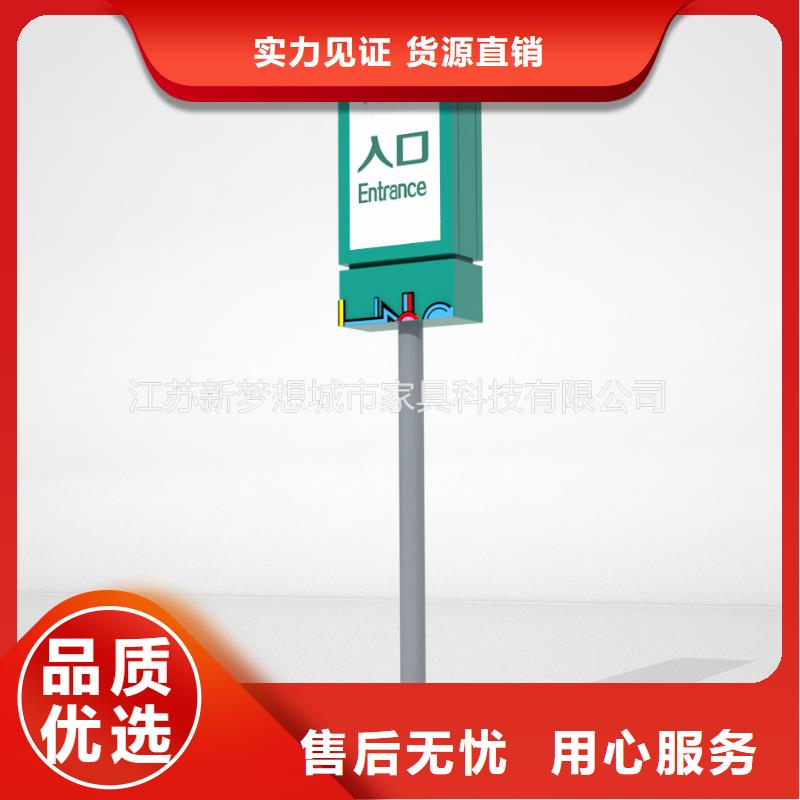 滚动灯箱部队宣传栏随到随提