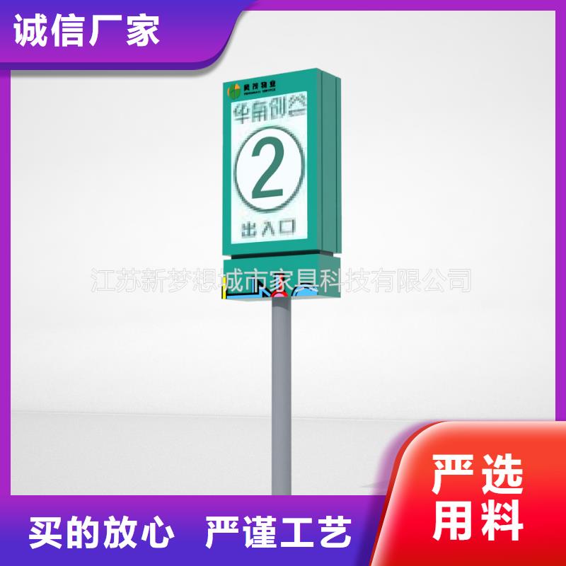 滚动灯箱公司宣传栏价格实惠