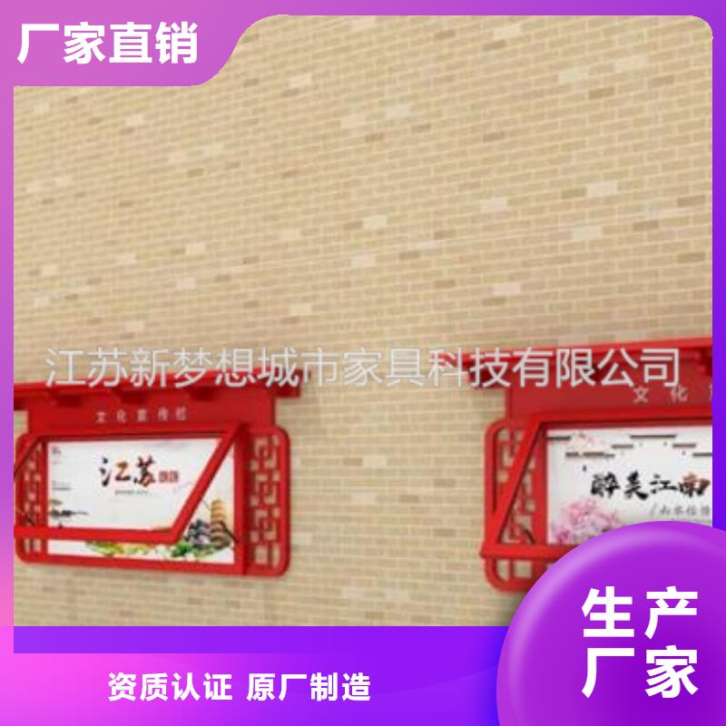 滚动灯箱阅报栏产品性能