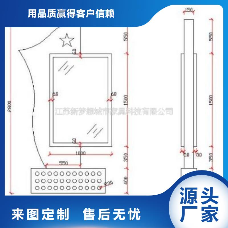 滚动灯箱城市候车亭产地批发