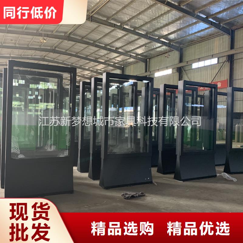 滚动灯箱,单位宣传栏价格有优势