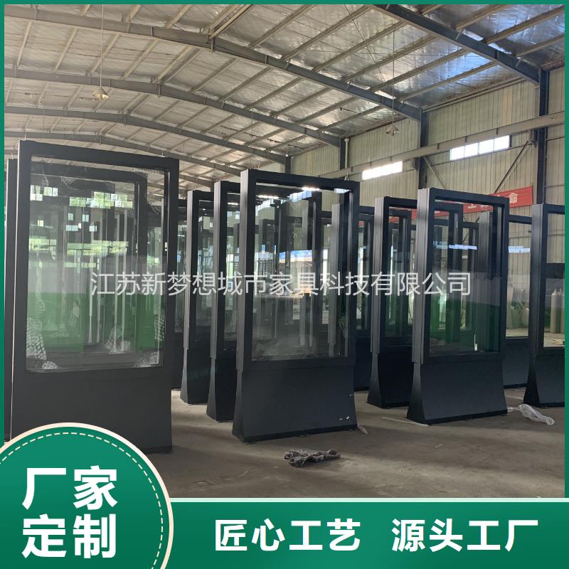 滚动灯箱部队宣传栏随到随提
