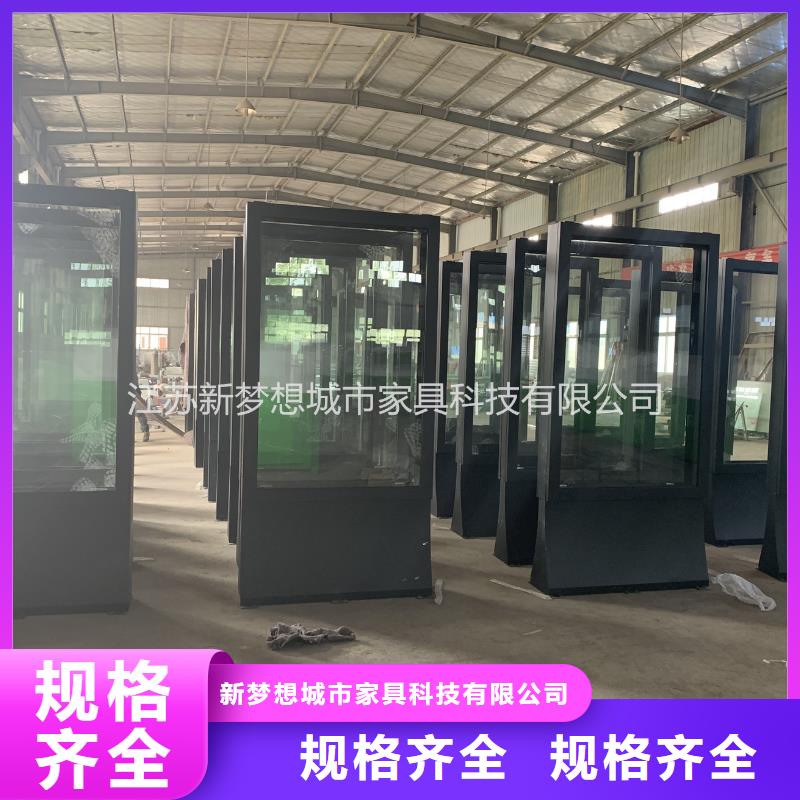 滚动灯箱房地产精神堡垒厂家拥有先进的设备