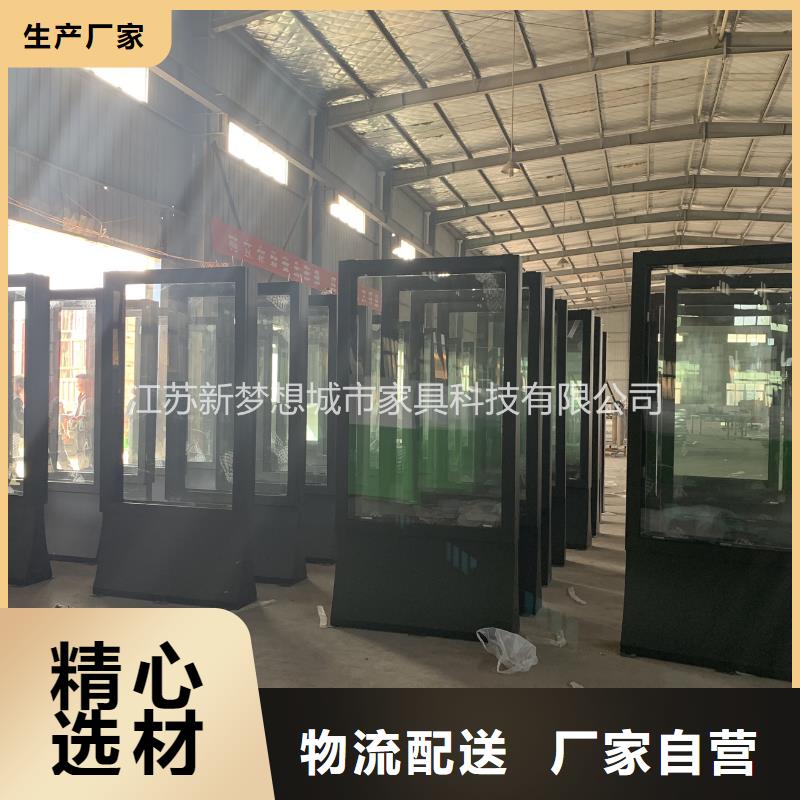 【滚动灯箱现代候车亭用心经营】