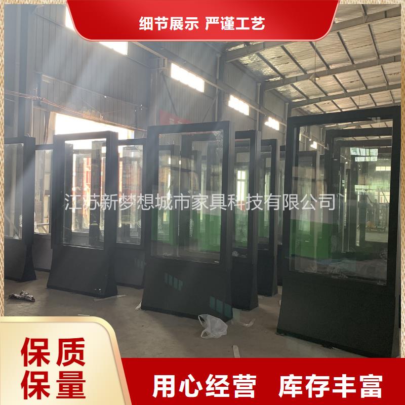滚动灯箱,公交站台品质信得过