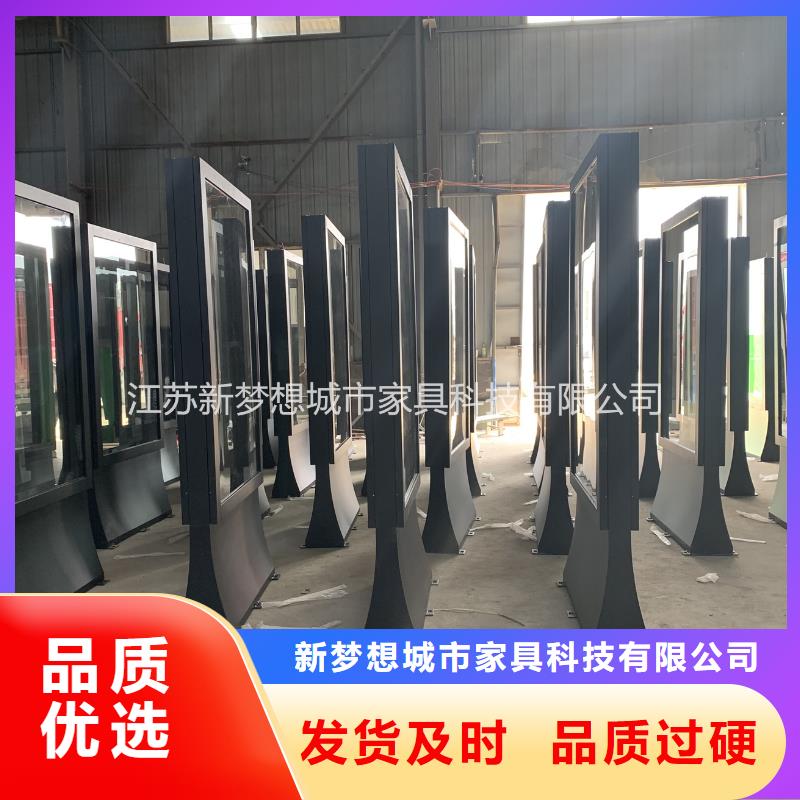 滚动灯箱-广告垃圾箱免费获取报价