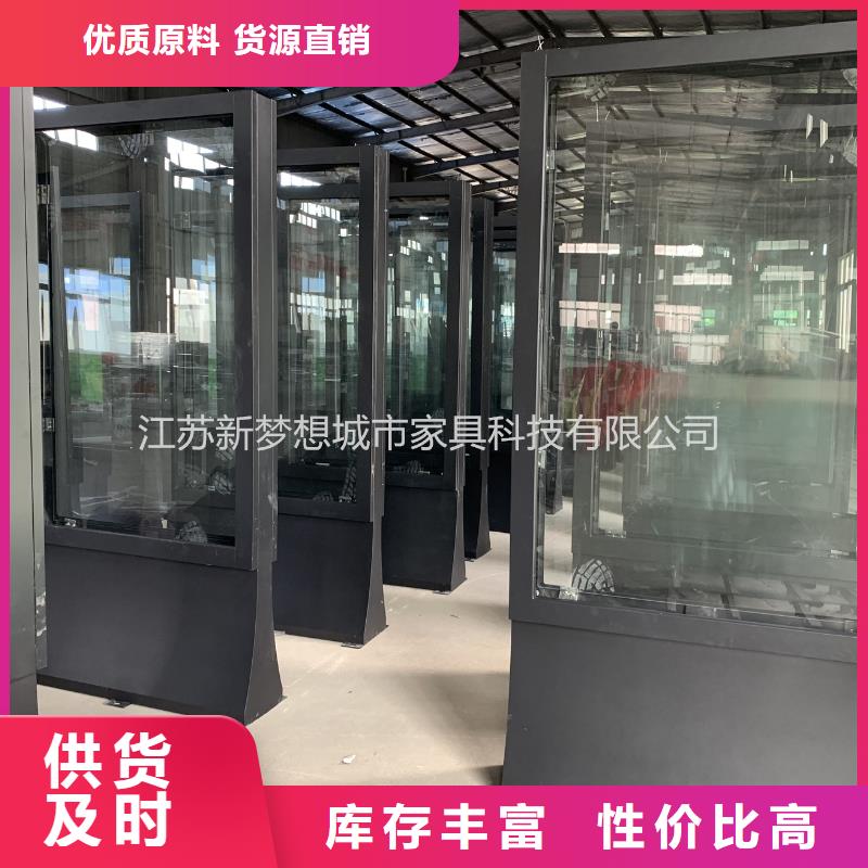 滚动灯箱智能候车亭市场报价