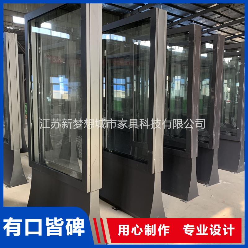 滚动灯箱_不锈钢公交站台老品牌厂家