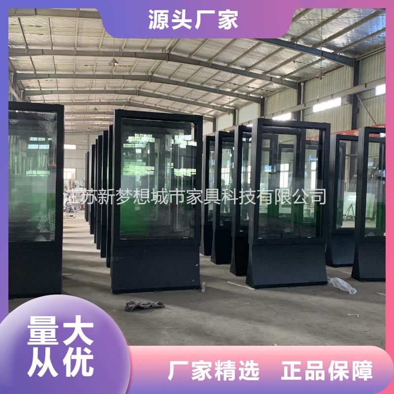 滚动灯箱广告垃圾箱适用范围广