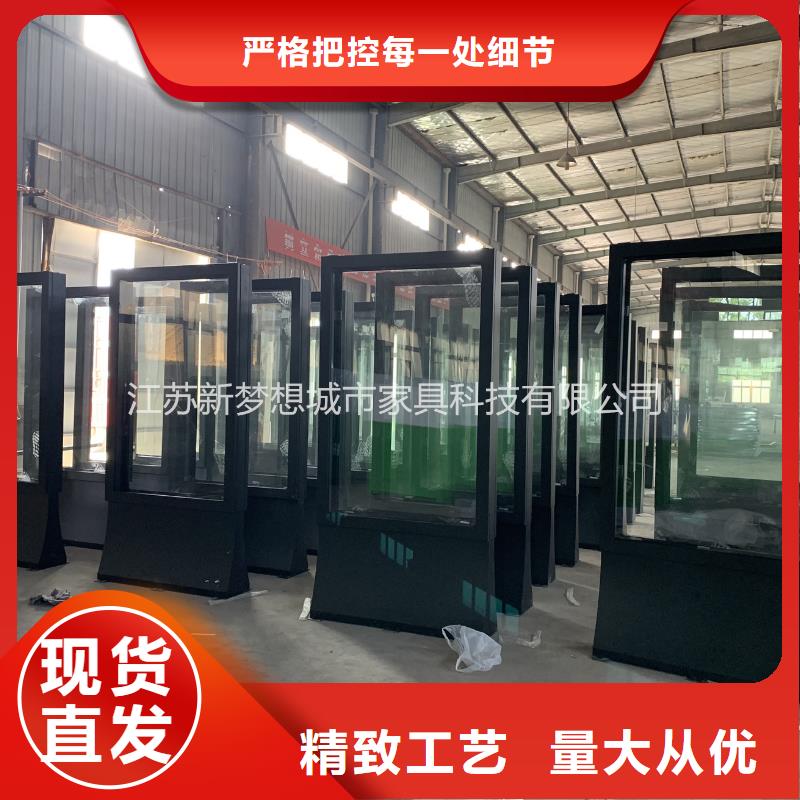 滚动灯箱,【房地产精神堡垒】一站式服务