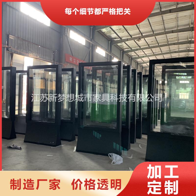 滚动灯箱阅报栏产品性能