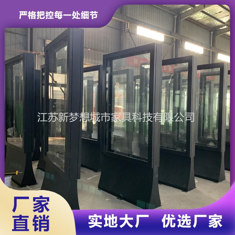 滚动灯箱分类垃圾箱支持货到付清
