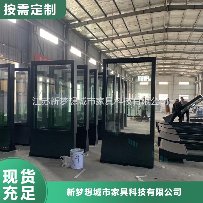 滚动灯箱,智能候车亭客户信赖的厂家