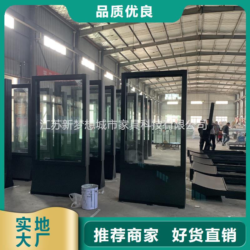 滚动灯箱企业宣传栏库存齐全厂家直供