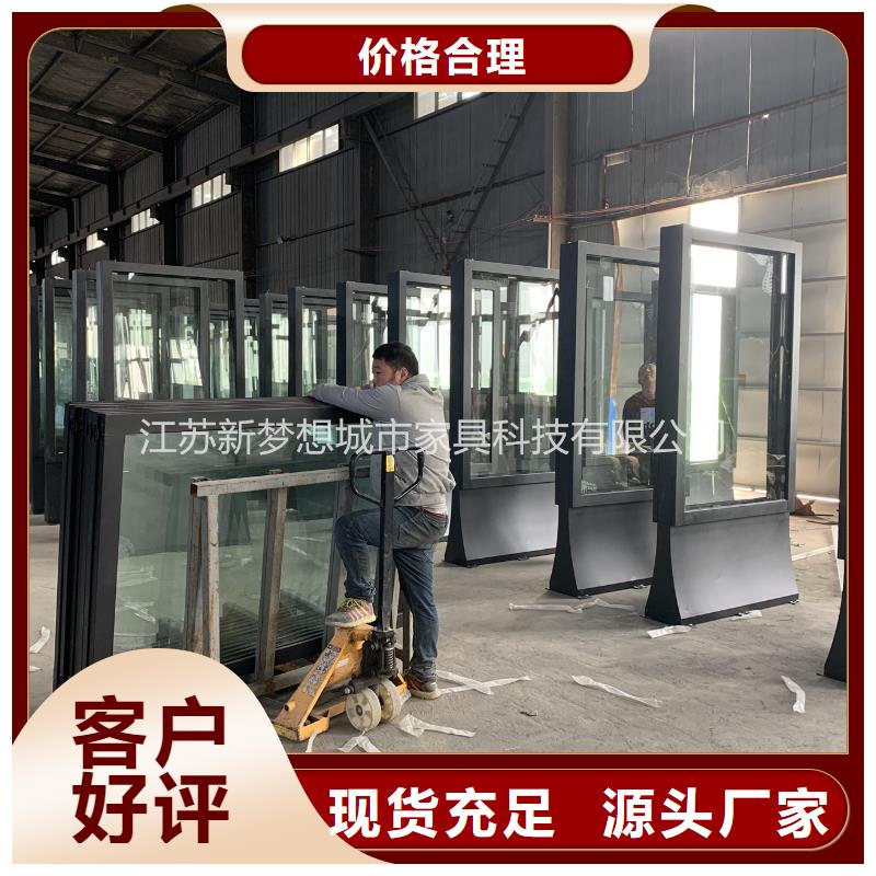 【滚动灯箱现代候车亭用心经营】