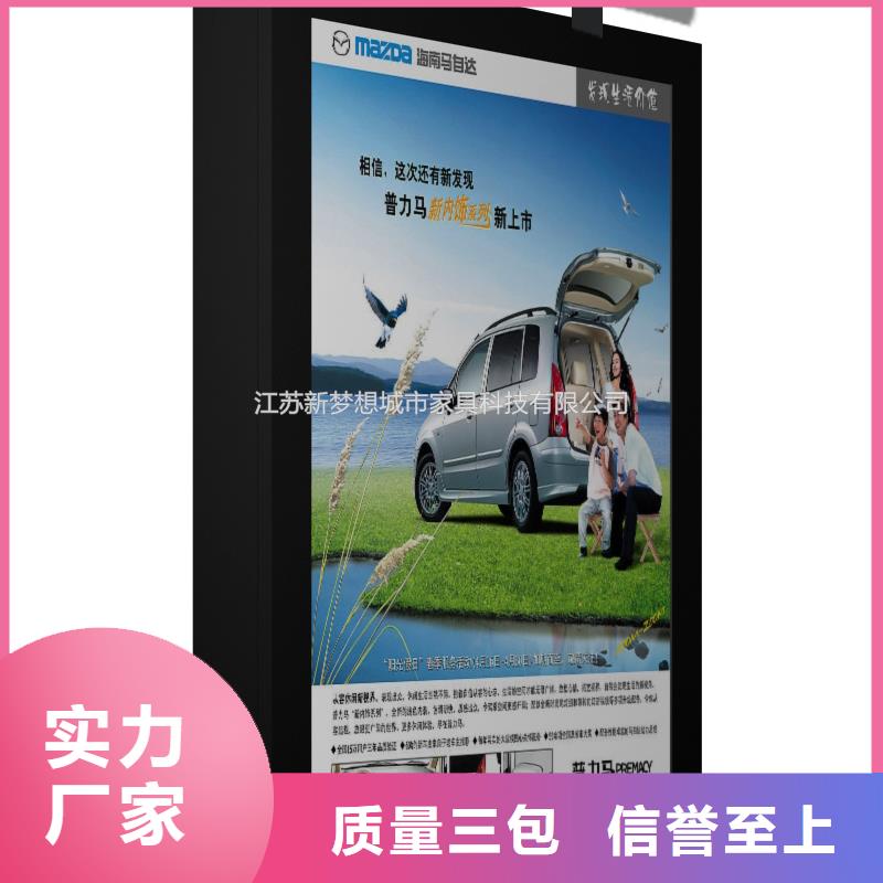 滚动灯箱,公交站台品质信得过