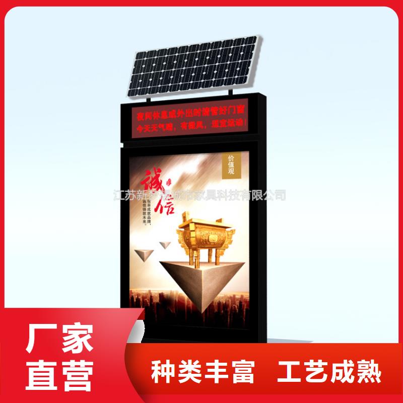 滚动灯箱宣传栏产地直销