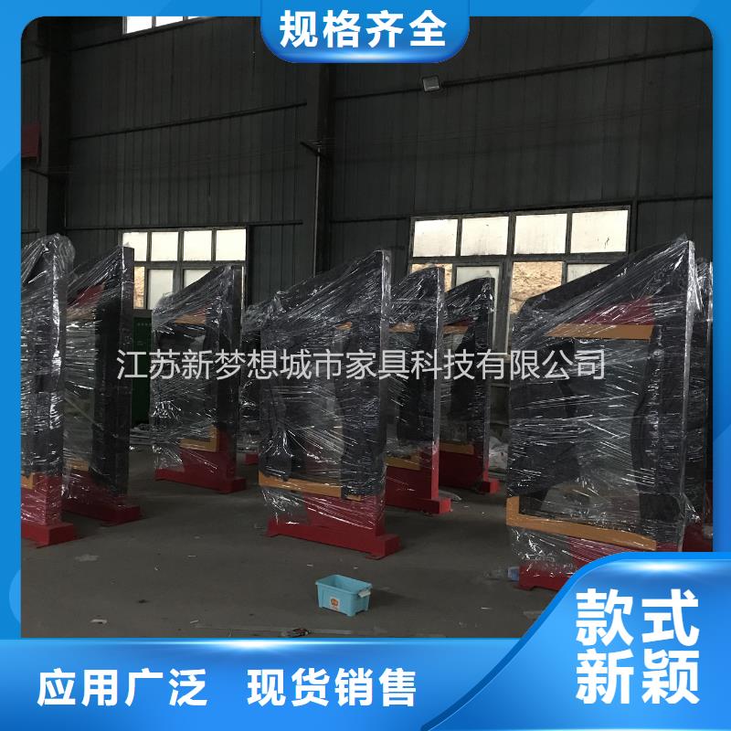 滚动灯箱智能垃圾分类房N年大品牌