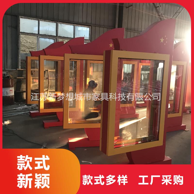 滚动灯箱_宣传栏高质量高信誉