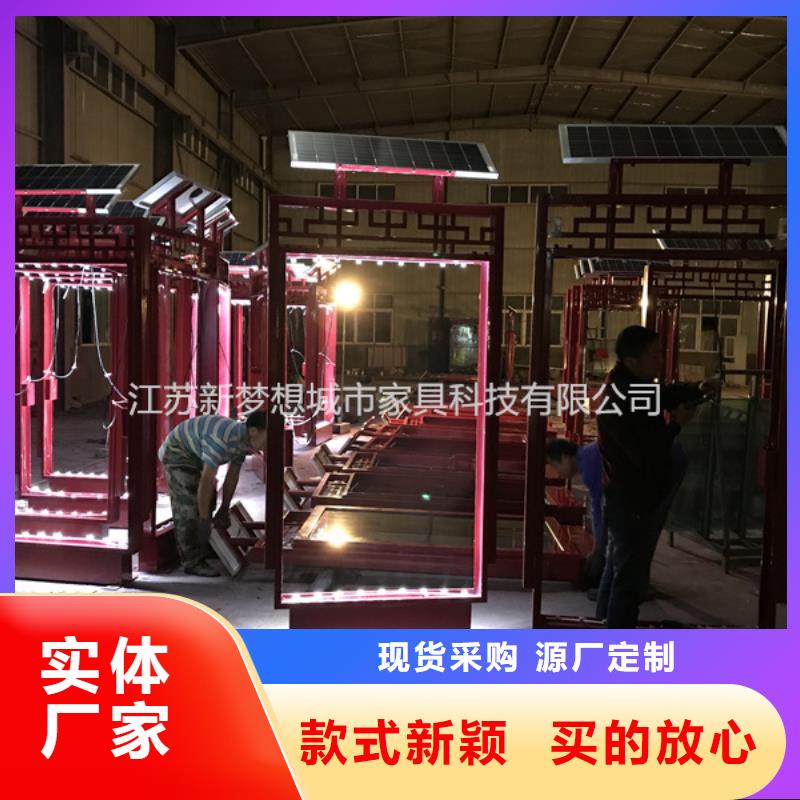 滚动灯箱部队宣传栏随到随提