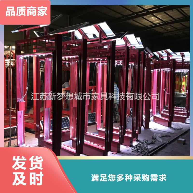 滚动灯箱,【房地产精神堡垒】一站式服务