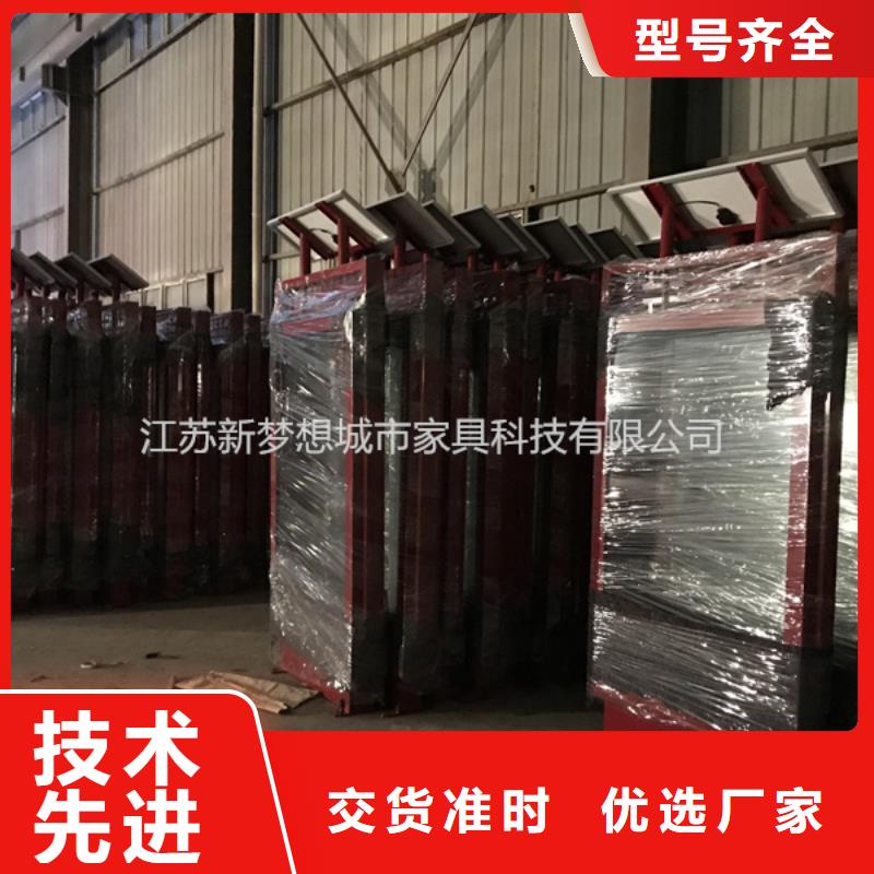 滚动灯箱_【果皮箱】供货及时