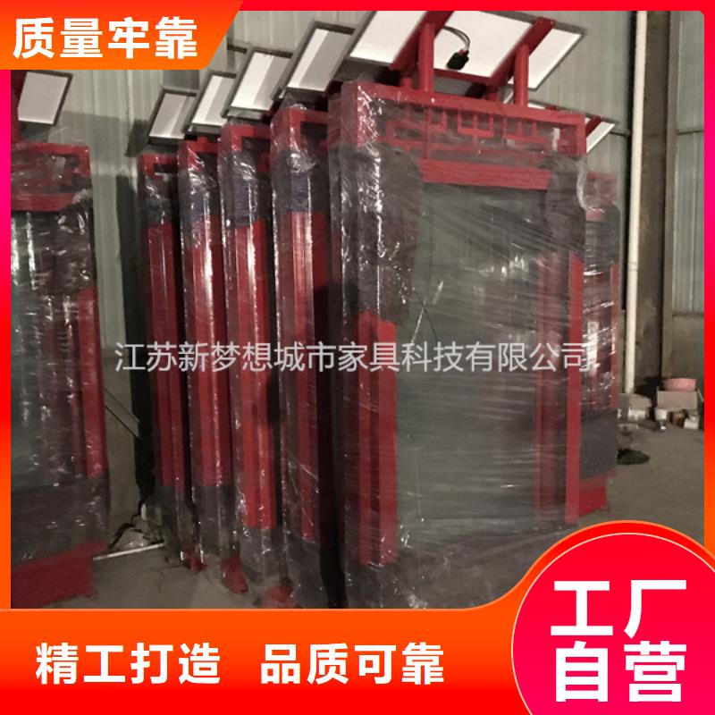 滚动灯箱乡村候车亭多年经验值得信赖