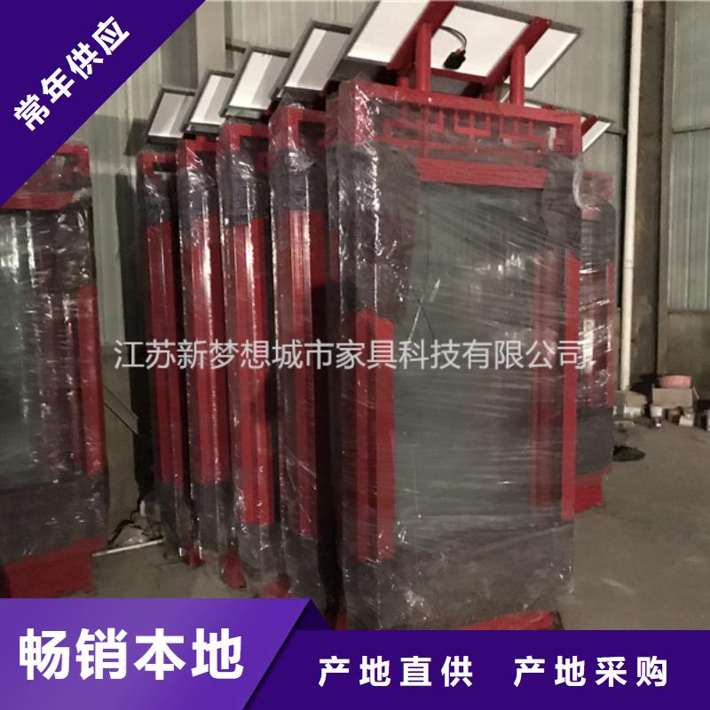 滚动灯箱换画灯箱满足您多种采购需求